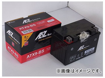 AZ إХåƥ꡼ ATX9-BS JAN4950545351517