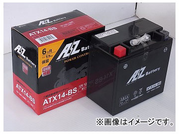 AZ إХåƥ꡼ ATX14-BS JAN4950545351531