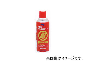 AZ/å ִ륹ץ졼ʿƩɻޡ 420ml AZ710 JAN4960833710773