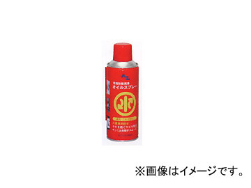 AZ/エーゼット 水置換オイルスプレー（浸透防錆潤滑剤） 180ml AZ712 JAN：4960833712777