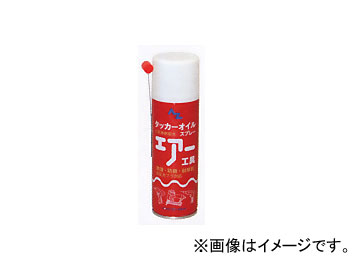 AZ/å å륹ץ졼 220ml 595 JAN4960833595004