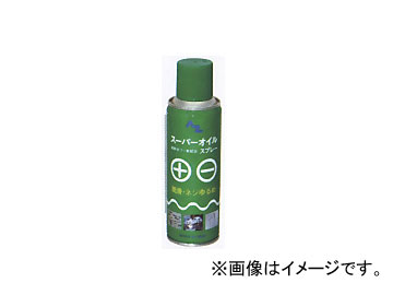 AZ/å ѡ륹ץ졼 220ml 610 JAN4960833610004