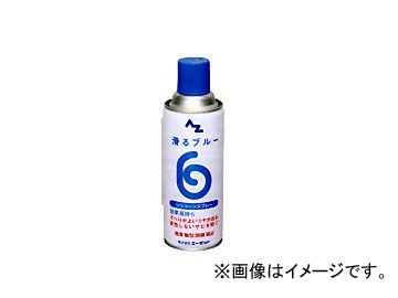 AZ/å ֥롼 420ml AZ720 JAN4960833720772