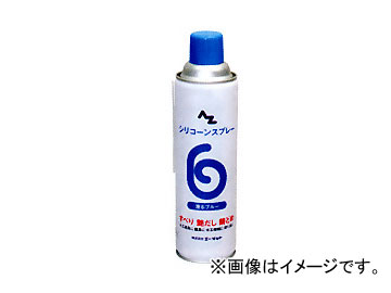 AZ/å ֥롼 550ml AZ726 JAN4960833726774