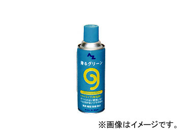 AZ/å 륰꡼ 420ml AZ730 JAN4960833730771