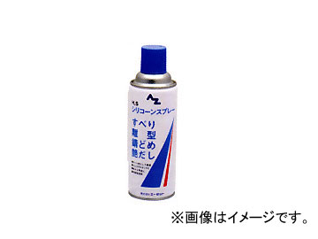 AZ/å H,S ꥳ󥹥ץ졼֥롼 420ml 006 JAN4960833006005