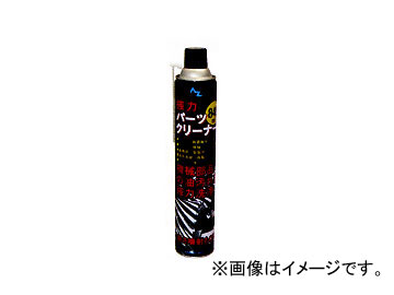 AZ/å ϥѡĥ꡼ʡ֥å 840ml Y001 JAN4960833001307 30