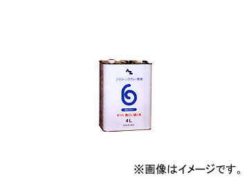 AZ/å ֥롼 4L AZ822 JAN4960833822773