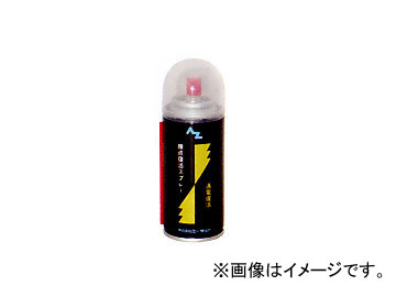 AZ/å 襹ץ졼 100ml 962 JAN4960833962004