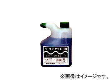 AZ/å ӥ 1kg 901 JAN4960833901003