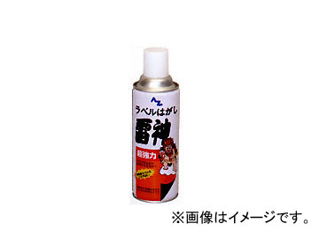AZ/å Ķϥ٥Ϥ  420ml 951 JAN4960833951008