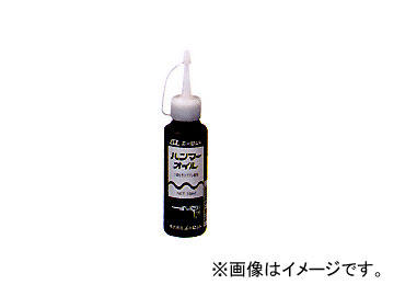 AZ/å ϥޡβ֥ǥ۹ 100ml 300 JAN4960833300004