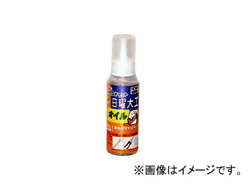 AZ/å 繩 100ml 031 JAN4960833031007