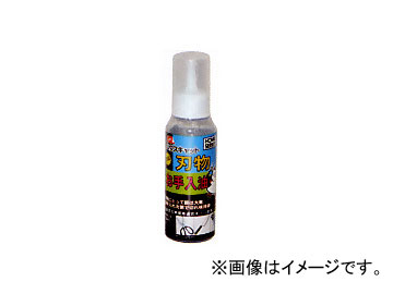 AZ/å ʪ 100ml 037 JAN4960833037009