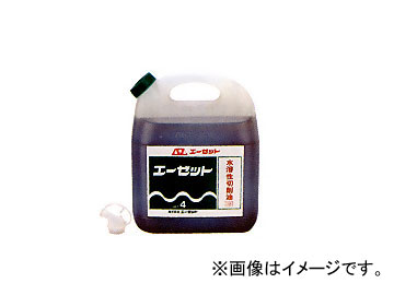 AZ/å ں 4L 824 JAN4960833824005