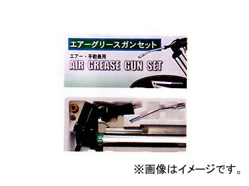 AZ/å 2 400 ꡼󥻥åȡȢ G940 JAN4960833940804