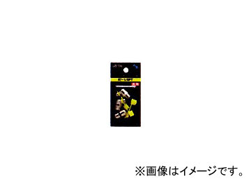 AZ/エーゼット グリースニップル 真鍮（BP） キャップ付 67-1/8PT GB705 JAN：4960833705847 入数：3個