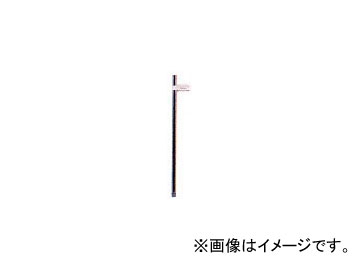 AZ/å ꡼Υ ȥ졼ȥΥ 250mm G612 JAN4960833612800