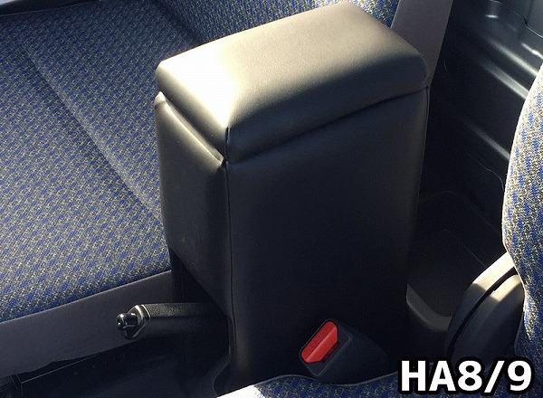 /Azur 쥹ȥ󥽡BOX ۥ ƥȥå HA8/HA9 2009ǯ12 AZCB10