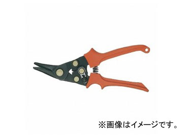 バーコ/BAHCO 板金はさみ（全長250mm） MA225R