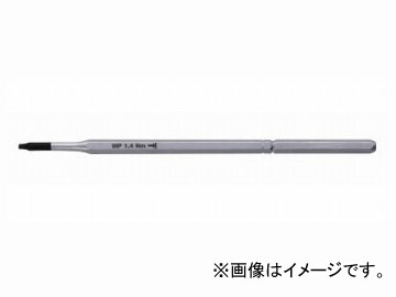 С/BAHCO ȥ륯ץ饹ѥ֥졼 BE-6990IP9-KL