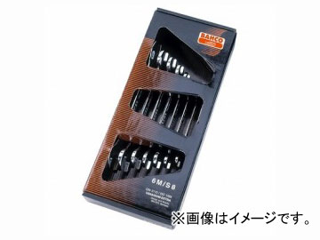 バーコ/BAHCO 紙ケース入り 15°両口スパナセット 6M/S8