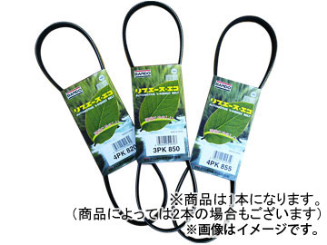 Хɡ/BANDO 顼٥ 4PK990 ߥĥӥ ǥꥫ PF6W 6G72 ECI.AT 1998ǯ041999ǯ04 3000cc - ɥĤ