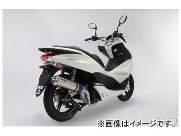 ӡॹ R-EVO SP 󥵥󥵡 G139-53-007 JAN4582285335177 ۥ PCX EBJ-JF28