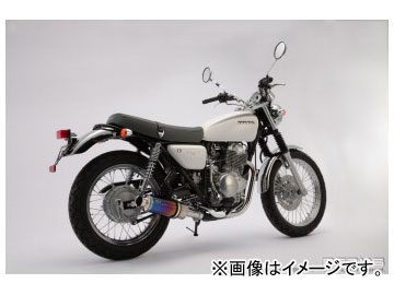 ӡॹ SS300 åץ B132-09-004 JAN4582285331254 ۥ CB400SS BC-NC41