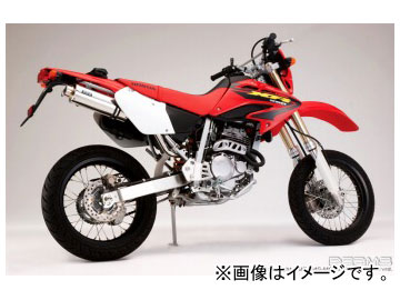 ӡॹ SS300˥å S/O B112-07-004 JAN4582285321439 ۥ XR250 BA-MD30