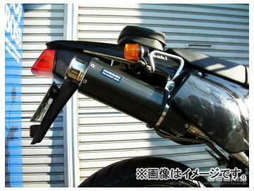 ӡॹ SS300ܥ åץ S/O B403-08-004 JAN4582285324706 掠 D-ȥå KLX250/BA-LX250E