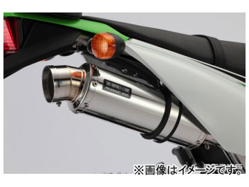 ӡॹ R-EVO(졼󥰥) ƥ쥹󥵡 B413-53-008 JAN4582285334576 掠 KLX125 EBJ-LX125C
