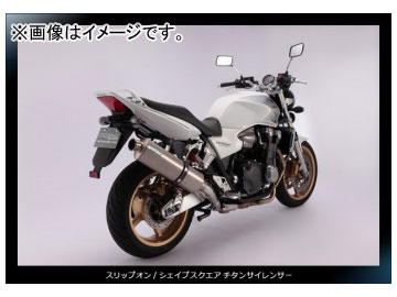 ӡॹ BMS-R åץ ץ 󥽥å RACING TYPE D108-53-P5S JAN4582285333302 ۥ CB1300 SF/SB EBL-SC54 2008ǯ