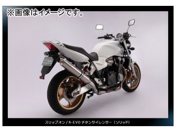 ӡॹ BMS-R åץ R-EVO  å RACING TYPE D105-53-P3S JAN4582285333098 100 ۥ CB1300 SF/SB BC-SC54 2003ǯ2007ǯ