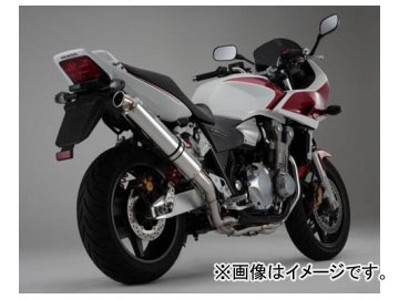 ӡॹ BMS-R ƥե륨 饦 ƥ쥹 RACING TYPE BMS-H05R-FS11 JAN4582285327417 100 ۥ CB1300 SF/SB BC-SC54