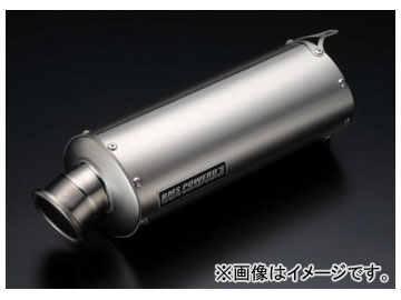 ӡॹ BMS-R ƥե륨 Х 󥽥å RACING TYPE BMS-H04R-FS32 JAN4582285327271 ۥ CBR1000RR BC-SC57 2003ǯ2007ǯ
