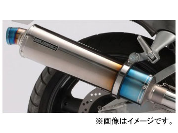 ӡॹ BMS-R ե륨 R-EVO  Ƥͭ RACING TYPE D304-53-T1S 120  GSX1300R GX72A ƻ 2008ǯ
