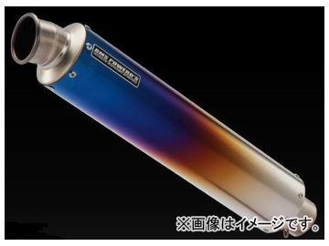ӡॹ BMS-R åץ 饦 󥰥ǡ JMCA TYPE BMS-S01J-SS14 JAN4582285329473 120  GSX1300R GX72A ƻ