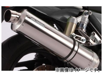 ӡॹ BMS-R åץ R-EVO  ݥå RACING TYPE D304-53-P2S 120  GSX1300R GX72A ƻ 2008ǯ