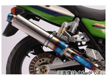 ӡॹ BMS-R ƥե륨 R-EVO  Ƥͭ RACING TYPE D405-53-S1S 100 掠 ZRX1200R ZRT20A 2004ǯ2007ǯ