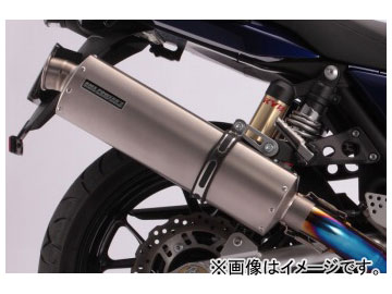 ӡॹ BMS-R ƥե륨 ץ 󥽥å RACING TYPE D406-53-S5S JAN4582285332831 掠 ZRX1200  ZRT20D