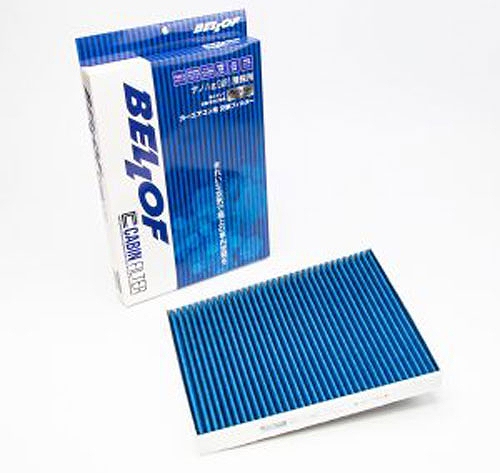 BELLOF(٥) ե륿  Q7 CFPO003