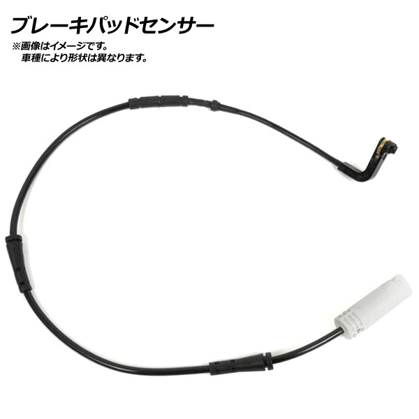 ֥졼ѥåɥ󥵡 E46(֥ꥪ) E46() E46()  AP-BKSR-016
