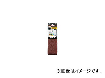BLACKDECKER ܡʡ403祻åȡ˥ǥ󥰥٥ȥå X33181 JAN4536178733182 10å