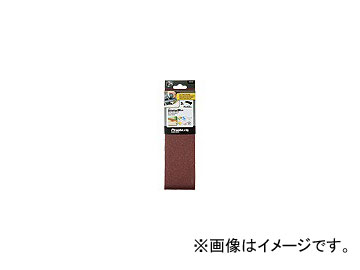 BLACKDECKER ܡʡ803祻åȡ˥ǥ󥰥٥ȥå X33191 JAN4536178733199 10å
