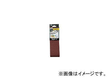 BLACKDECKER ܡʡ1003祻åȡ˥ǥ󥰥٥ȥå X33196 JAN4536178733168 10å