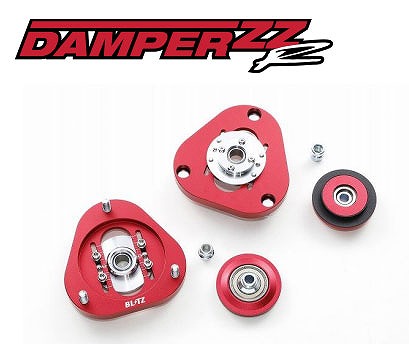 ֥å/BLITZ DAMPER ZZ-R եȥԥåѡޥ 92620-FUPRP
