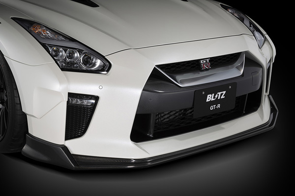֥å/BLITZ ԡR󥻥ץ եȥåץݥ顼  GT-R R35 VR38DETT 2016ǯ07 ̤ ܥ(CFRP) 60345