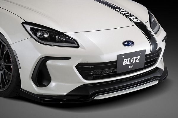 ブリッツ/BLITZ エアロスピードRコンセプト フロントリップスポイラー