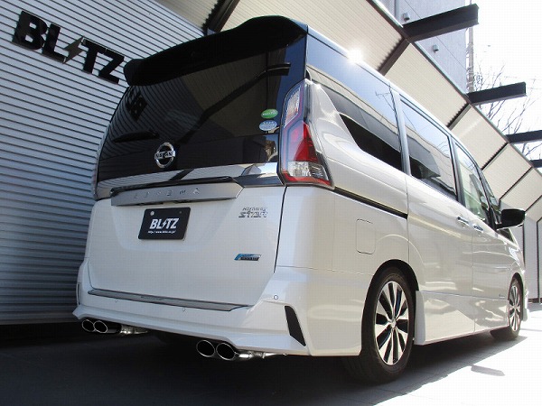 ブリッツ/BLITZ NUR-SPEC VS Quad Model マフラー 日産 セレナ GFC27 MR20DD 2WD専用,ハイウェイスター専用 2016年08月～2019年07月 63531